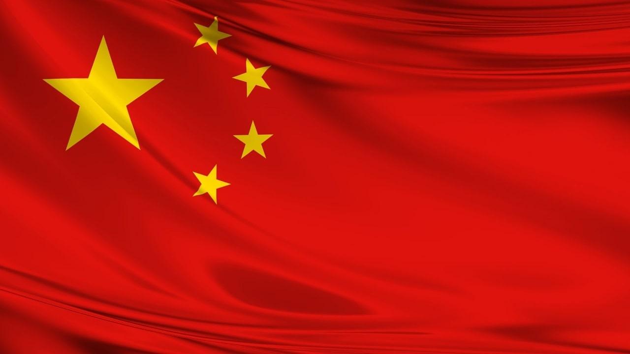 bandera de china